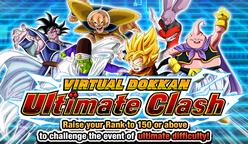 News banner dairansen 017 large.png