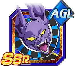 Beerus Dragon Ball Z Dokkan Battle Wiki Fandom