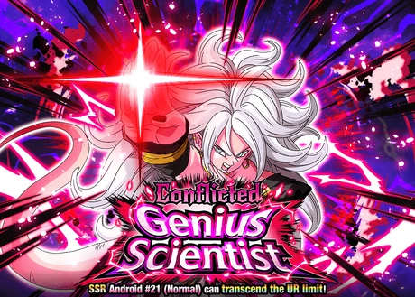 Quest top banner 1501