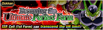 News banner event 577 small.png