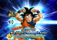 Quest top banner 159.png