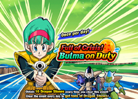 Quest top banner 219.png
