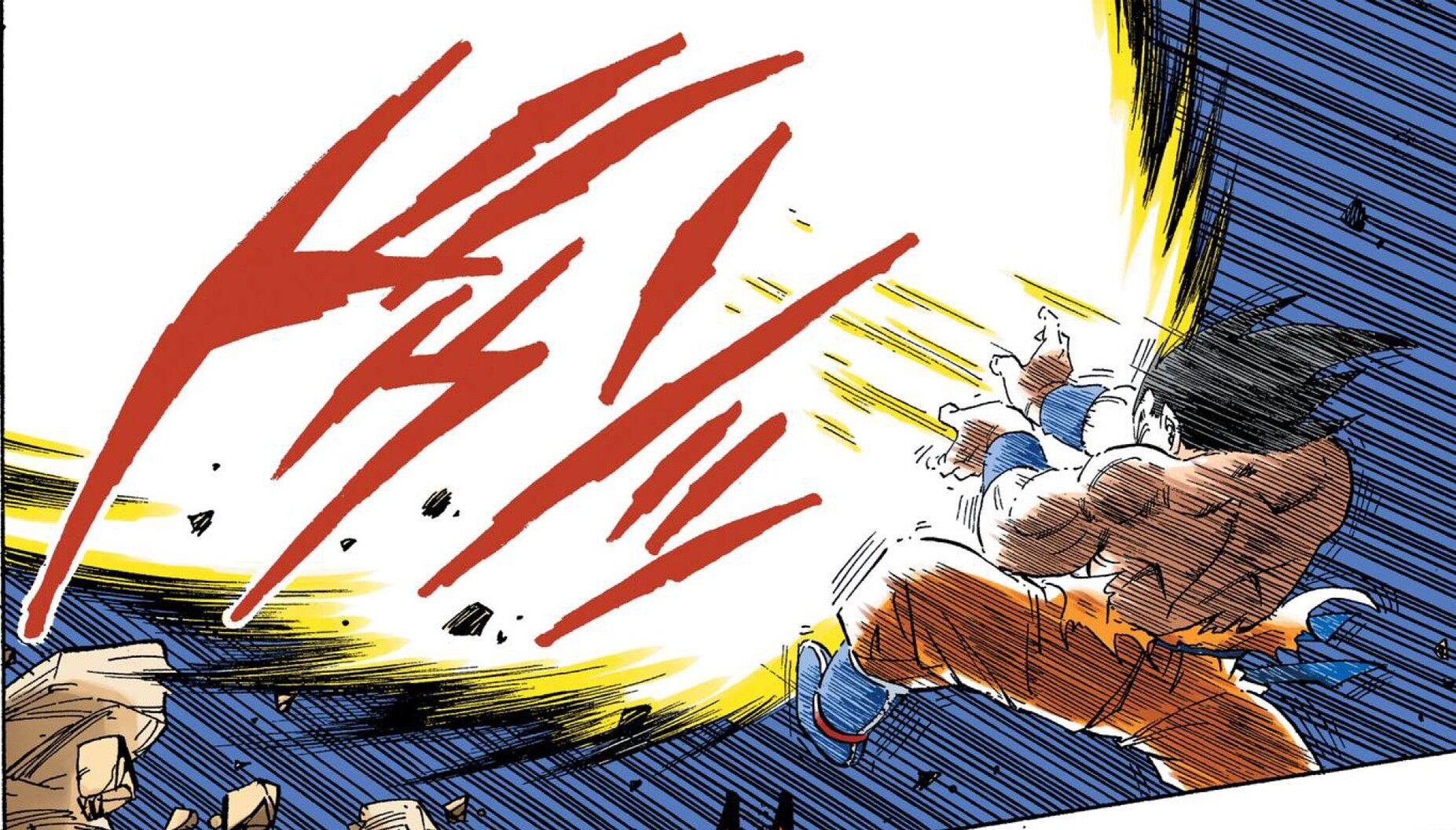 Potent Super Attack Goku (Kaioken), Dragon Ball Z Dokkan Battle Wiki