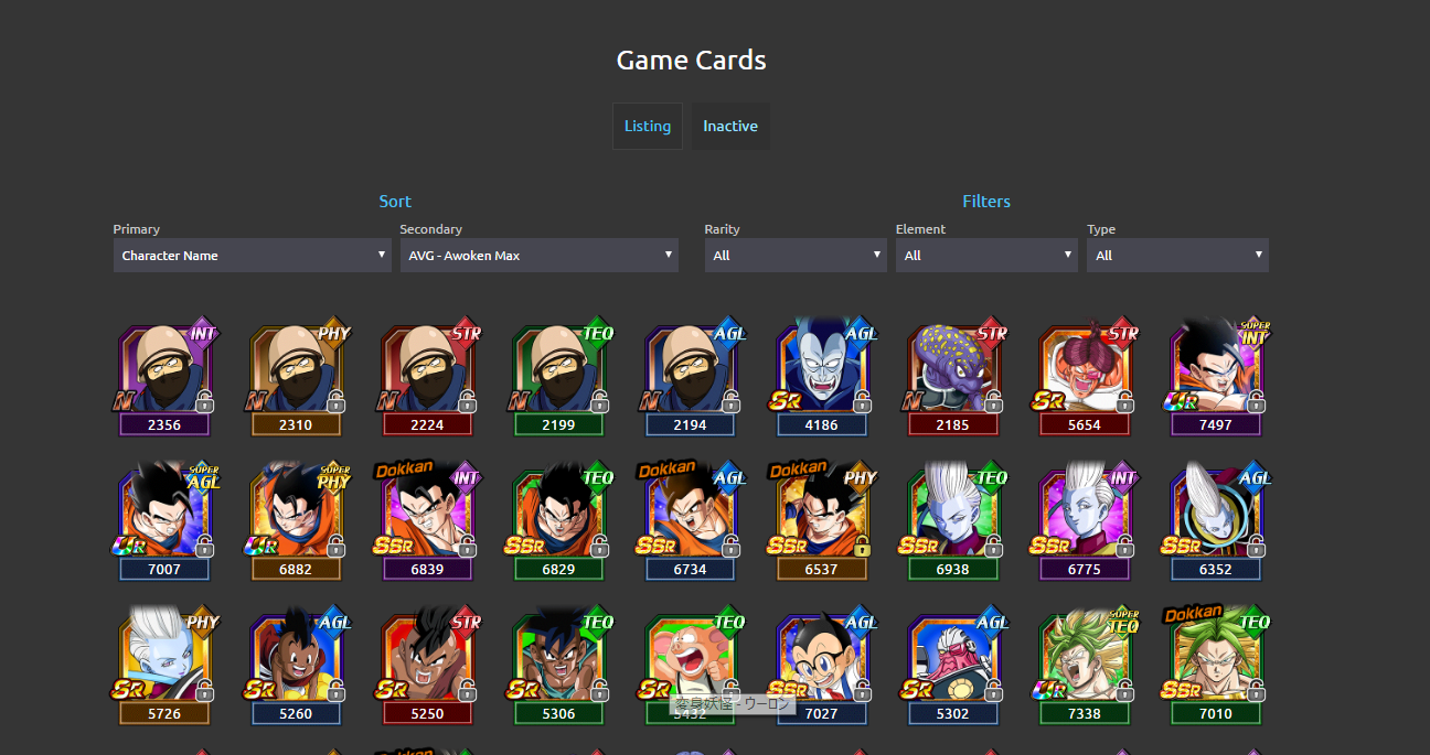 Message Wall Cakebuu Dragon Ball Z Dokkan Battle Wiki Fandom