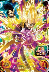 BM1-062 172x