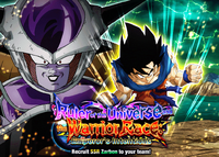 Quest top banner 392.png