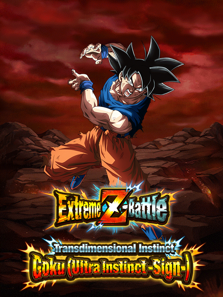 UI Sign Full Power  DBZeta - DBZ Forum