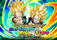 Quest top banner 564.png