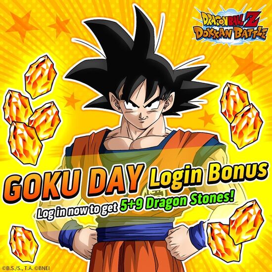 FARM CELEBRATION HALLOWEEN GOKU LR INT : VEGETA SUPER STRIKE GOKU