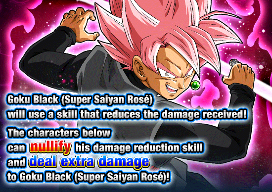 Beautiful Rose Colored Terror Dragon Ball Z Dokkan Battle Wiki