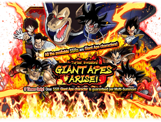 Miscellaneous Summon Turles Invasion Giant Apes Arise