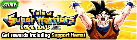 News banner event 1313 small