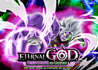 Quest top banner 523.png