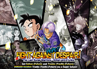 Event hope defiance to despair big.png
