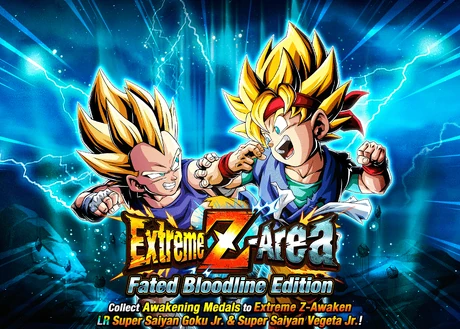 Quest top banner 749