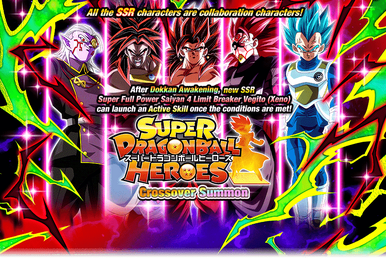 Dragon Ball Z Dokkan Battle Launches Super Dragon Ball Heroes Crossover  Special Campaign!]