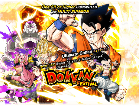 Dokkan Festival Ultimate Gohan Dragon Ball Z Dokkan Battle Wiki