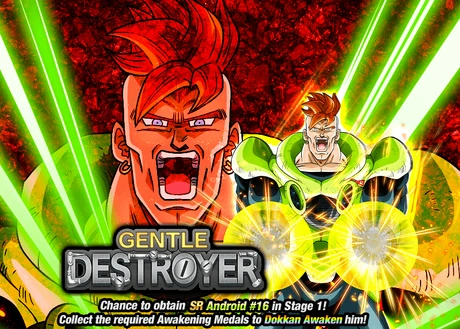 Event Android 16 Strike