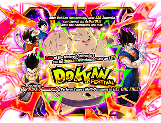 Dokkan Festival Janemba Dragon Ball Z Dokkan Battle Wiki