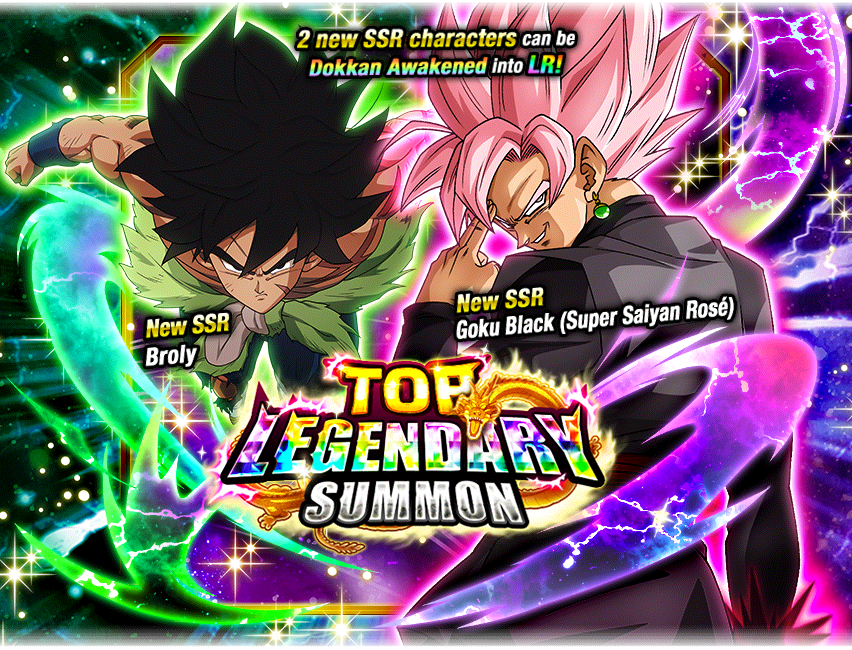 Gacha Goku Dragon Ball VS 05