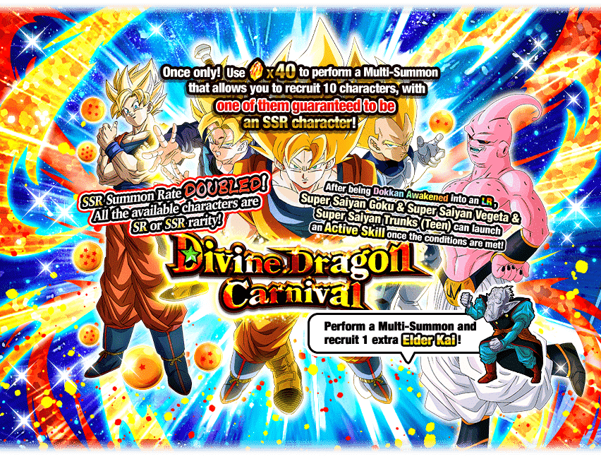 SHOULD YOU SUMMON? INT LR BLUE VEGETA & SS TRUNKS!! 