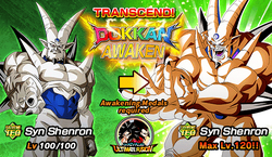 Beans (waiting for saiyan saga celebration) on X: [Limit Breaking  Fusion] Super Saiyan 4 (Limit Breaker) Gogeta #DokkanBattle Aura by:  @BlackFlimDA  / X