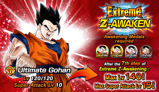 Extreme Z Battle Hidden Power Unleashed Ultimate Gohan Dragon