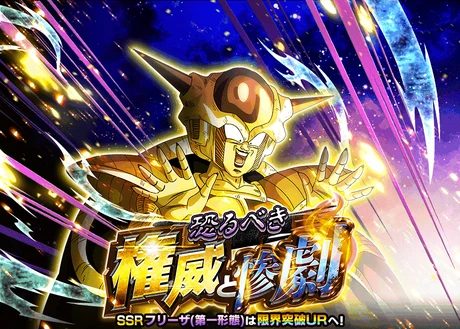 Quest top banner 1502