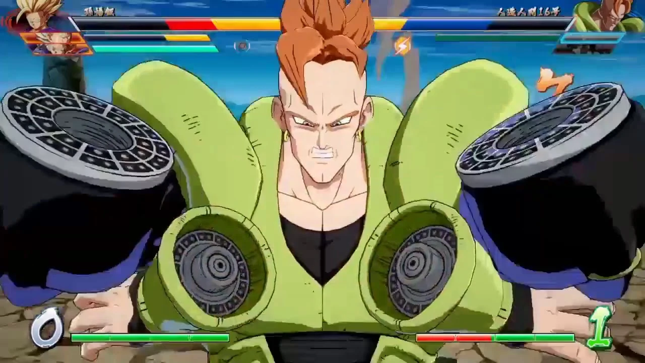 16 origin FighterZ UR