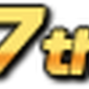 infinite dragon ball history dragon ball z dokkan battle wiki fandom dragon ball z dokkan battle wiki