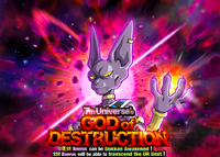 Event beerus dokkan.png