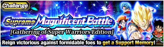 News banner event 1701 small