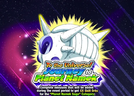 Quest top banner 221