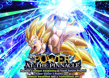 Quest top banner 510