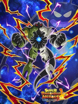 Card 1017360 artwork