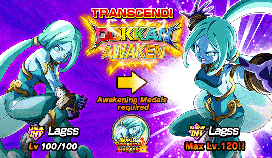 Super Dragon Ball Heroes: Universal Conflict Saga, Dragon Ball Z Dokkan  Battle Wiki