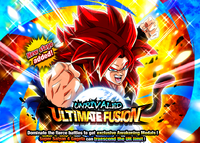 Quest top banner 532 2.png