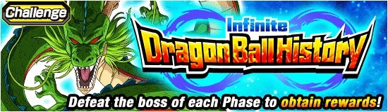 News banner event 713 small.png