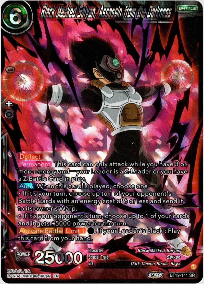 BlackMaskedSaiyan AssassinfromtheDarkness SR Foil 800x png