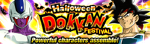 EN news banner gasha 8480 small