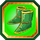 Weighted boots TEQ.png