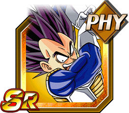 Extreme Elite s Pride Vegeta Dragon Ball Z Dokkan Battle Wiki