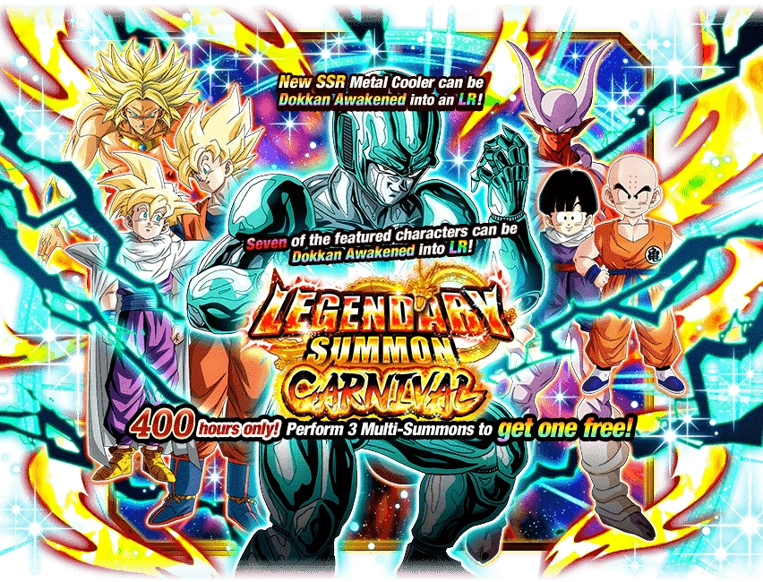 Legendary Summon Carnival Metal Cooler Dragon Ball Z Dokkan Battle