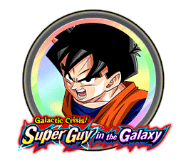 Awakening Medals Gohan Youth Dragon Ball Z Dokkan Battle Wiki