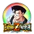INT Gohan (Teen) Rainbow