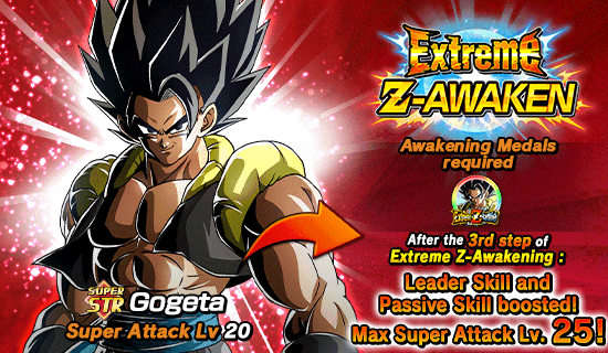 LR EZA STR YEAR 5 GOGETA RAINBOW MAX LINKS SHOWCASE!!! GUARANTEED CRITS  MEANS HEAVY DAMAGE!!! 