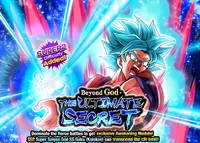 Beyond God 2.png