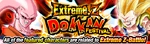 News banner gasha 00585 small