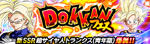 News banner gasha 01283 small