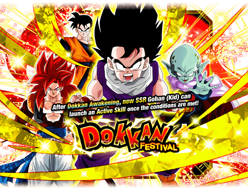 Dokkan Festival Gohan Kid Dragon Ball Z Dokkan Battle Wiki